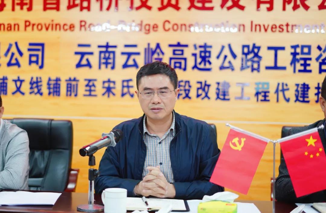 J9国际站|集团官网