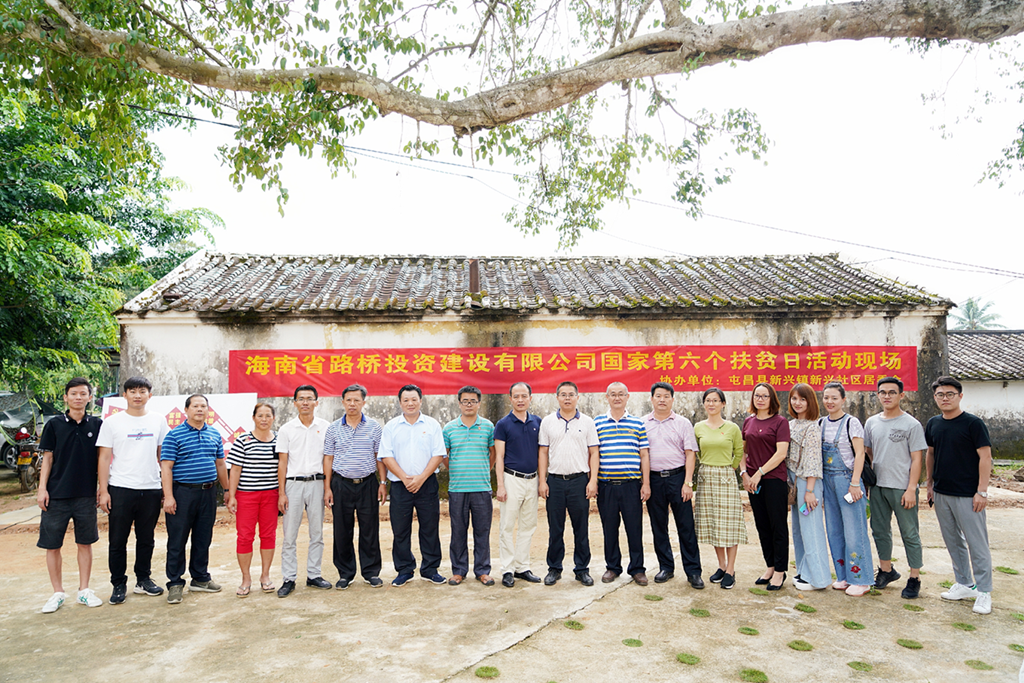 J9国际站|集团官网