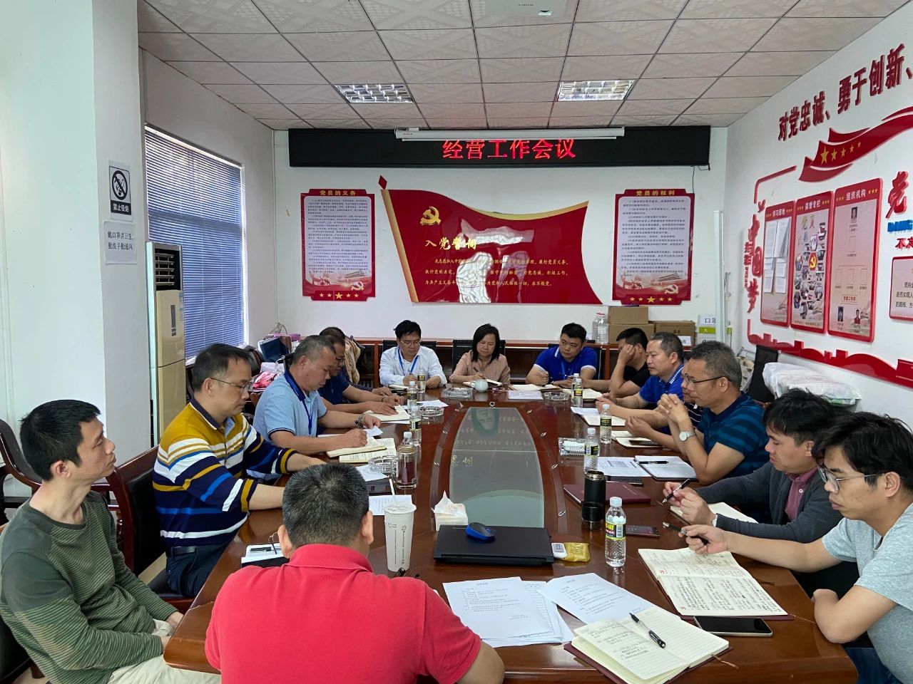 J9国际站|集团官网