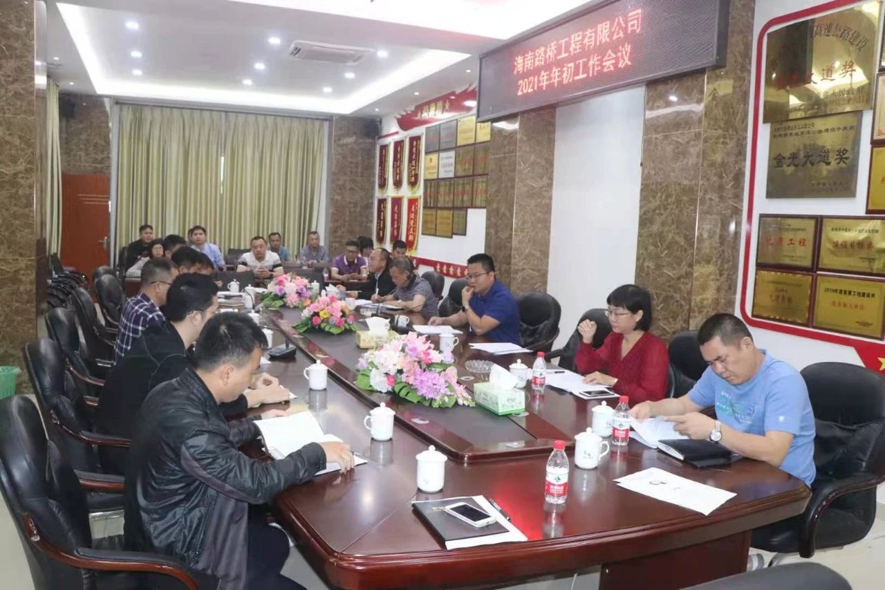 J9国际站|集团官网