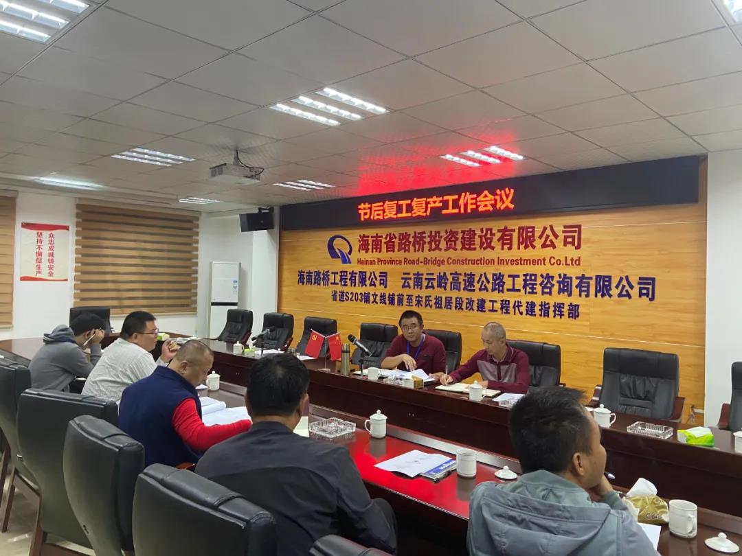 J9国际站|集团官网