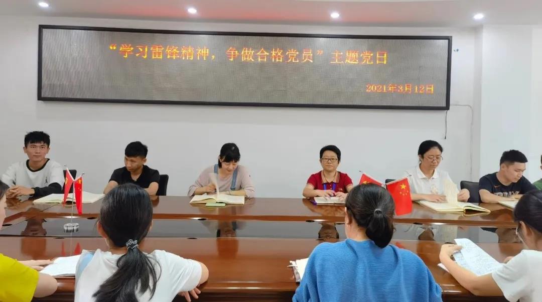 J9国际站|集团官网