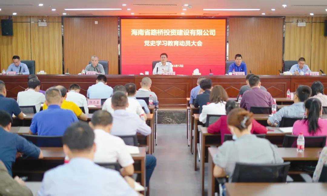 J9国际站|集团官网