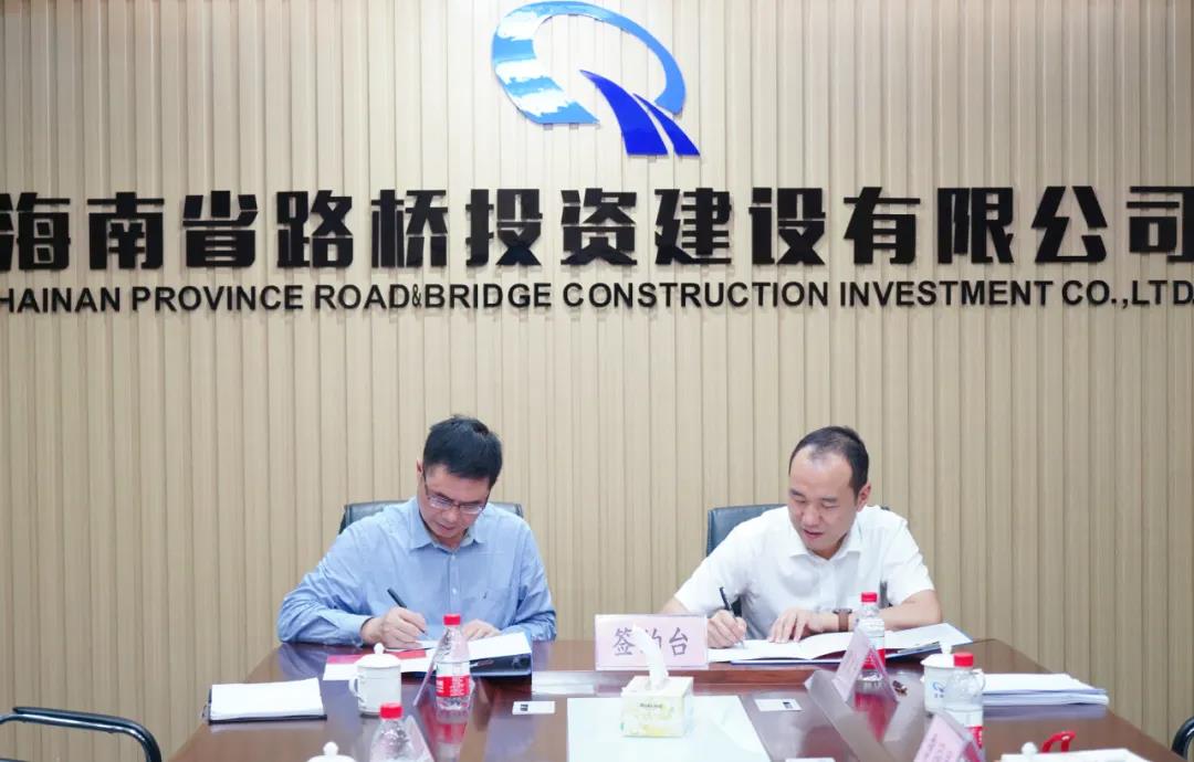 J9国际站|集团官网