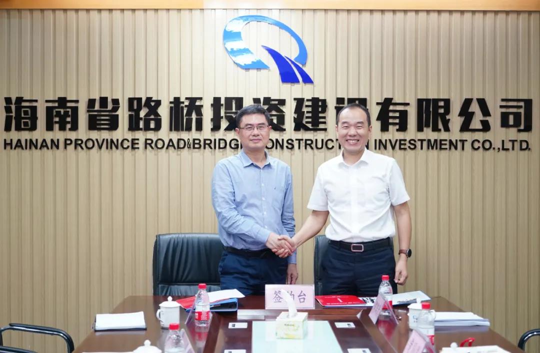 J9国际站|集团官网