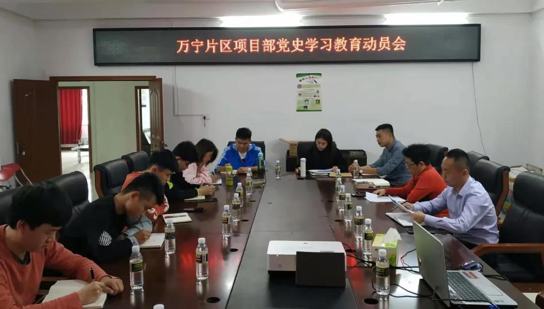 J9国际站|集团官网