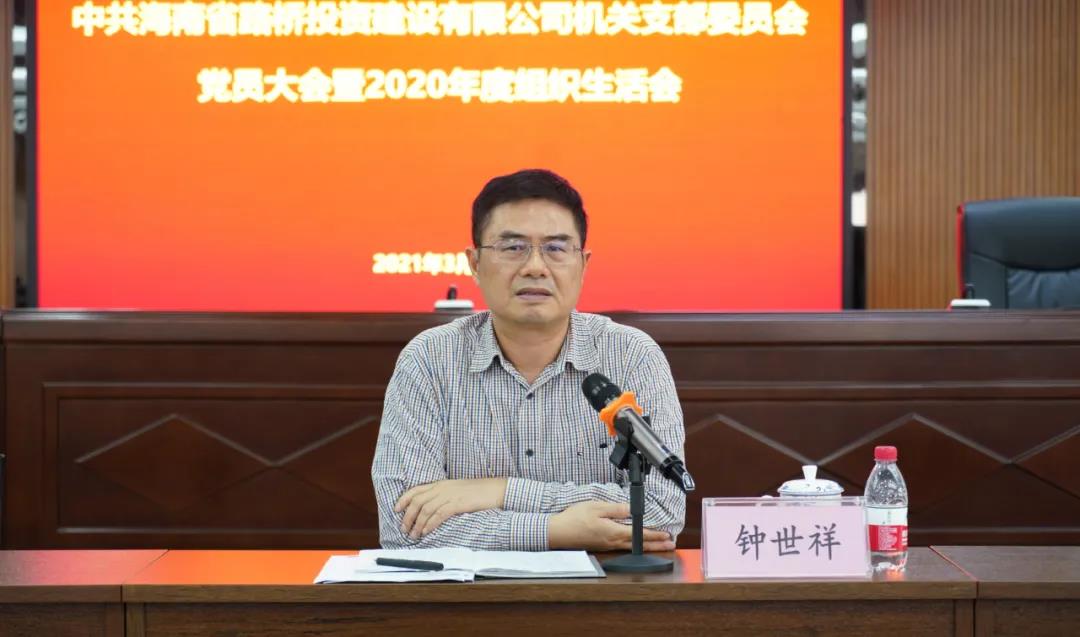 J9国际站|集团官网