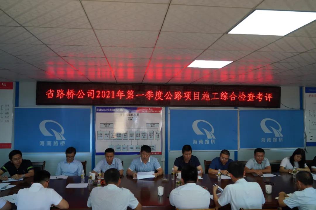 J9国际站|集团官网