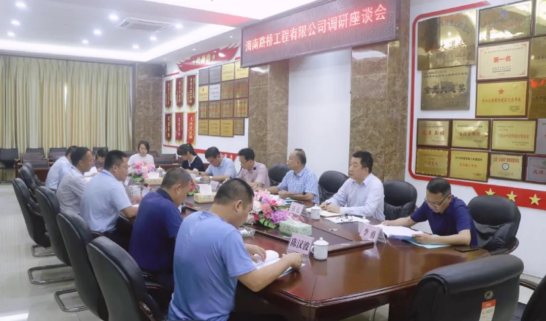 J9国际站|集团官网