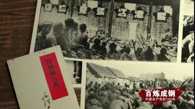 J9国际站|集团官网