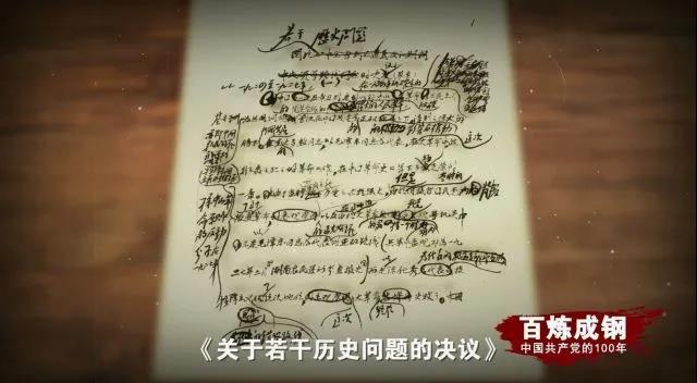 J9国际站|集团官网