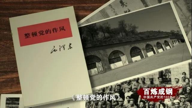 J9国际站|集团官网