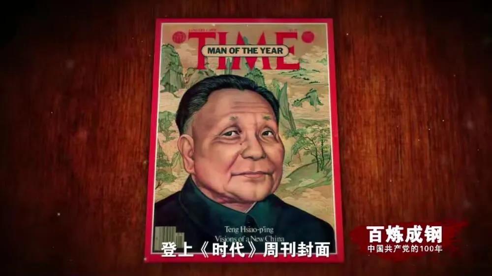 J9国际站|集团官网