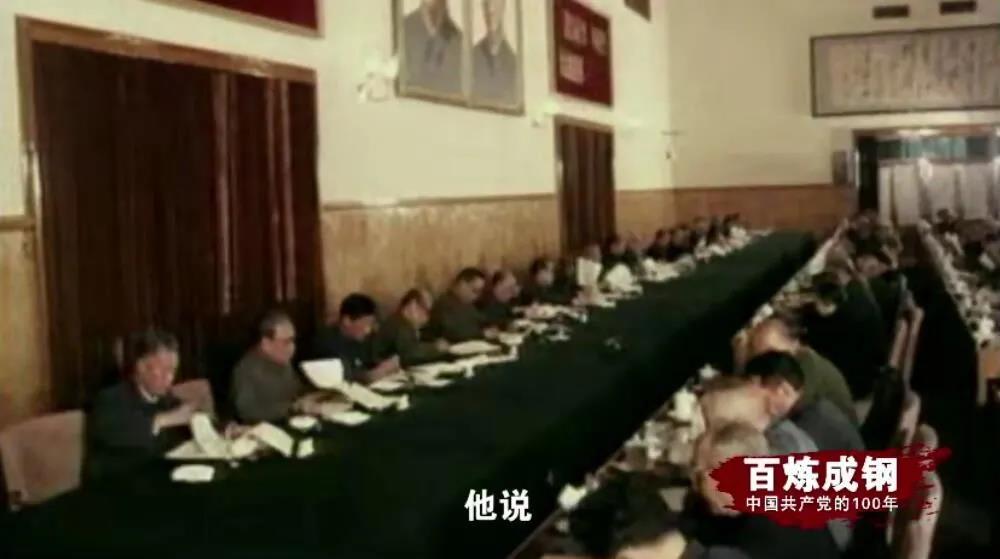 J9国际站|集团官网