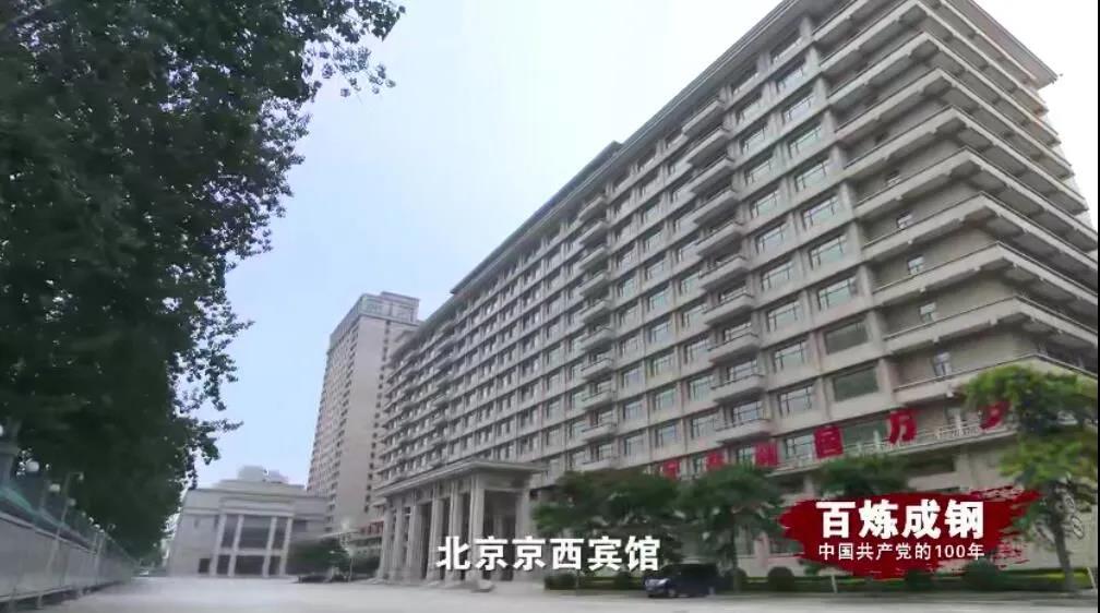 J9国际站|集团官网