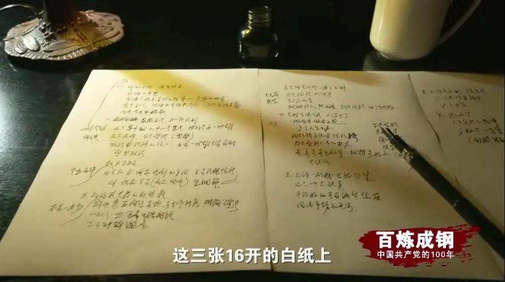 J9国际站|集团官网