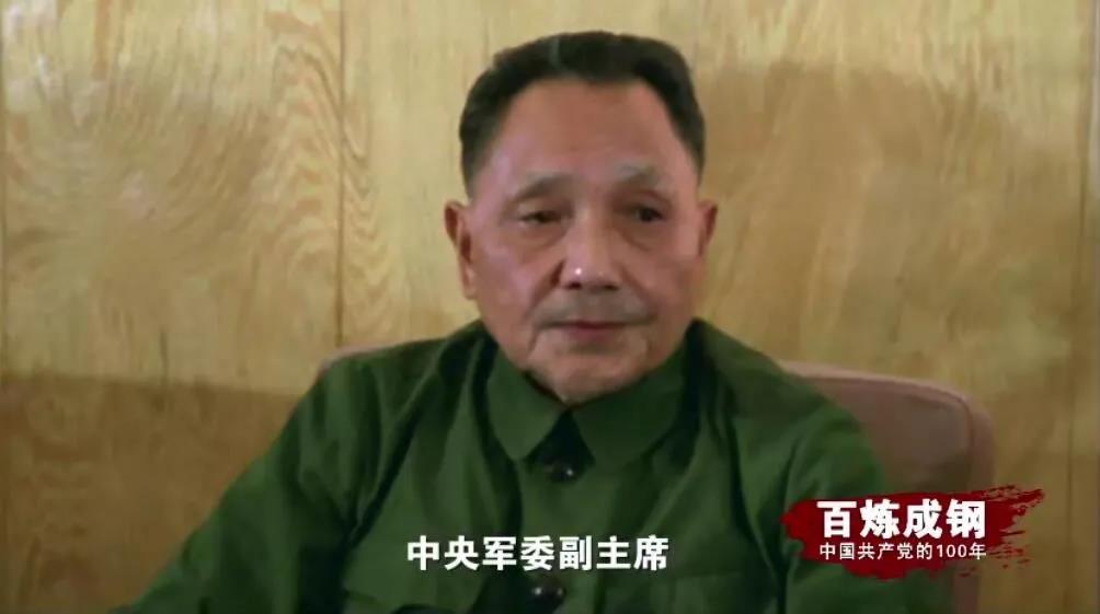 J9国际站|集团官网