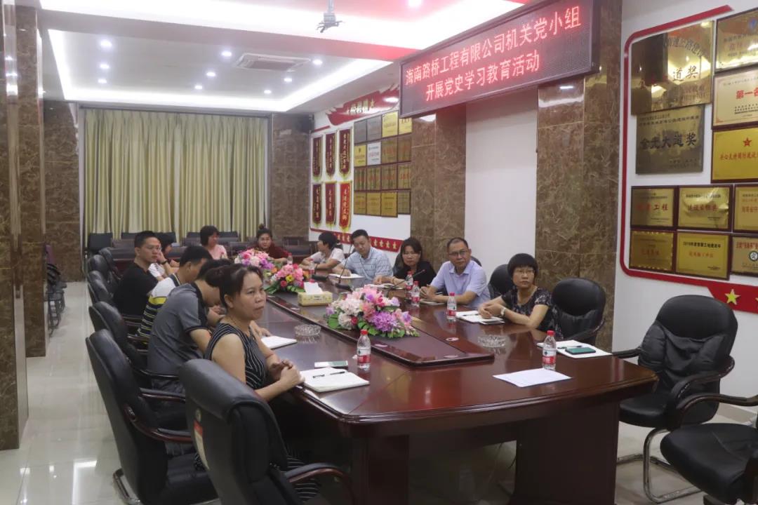 J9国际站|集团官网