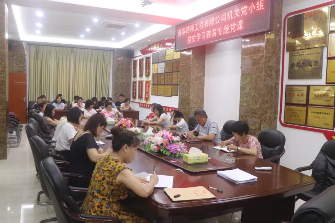 J9国际站|集团官网