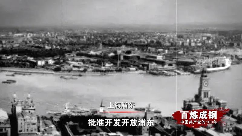 J9国际站|集团官网