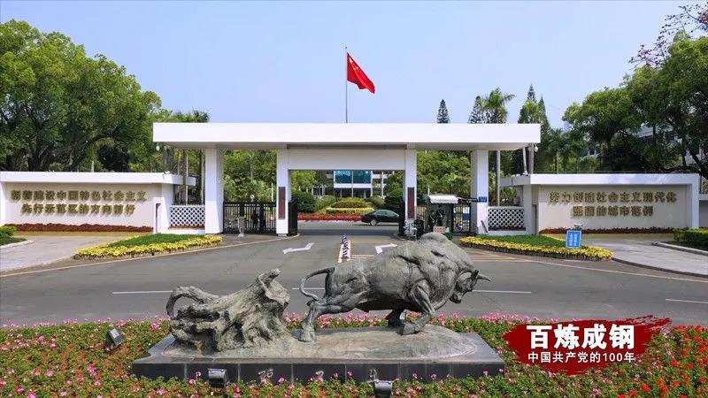 J9国际站|集团官网