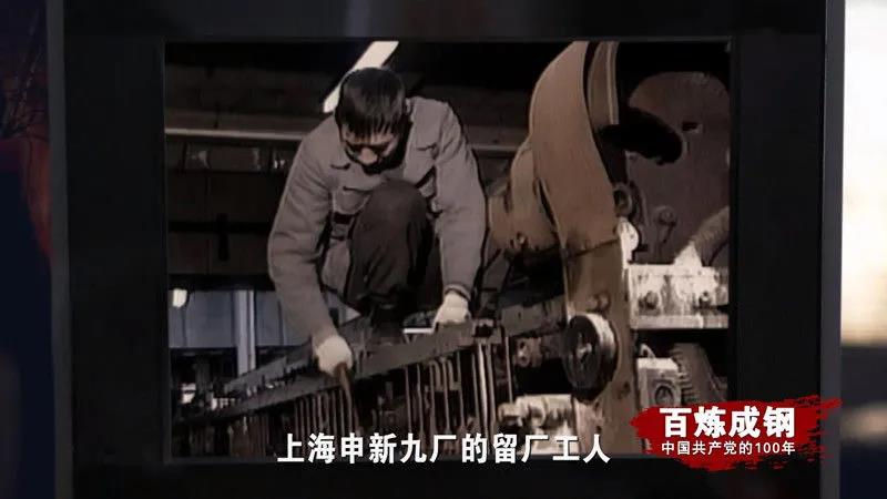 J9国际站|集团官网