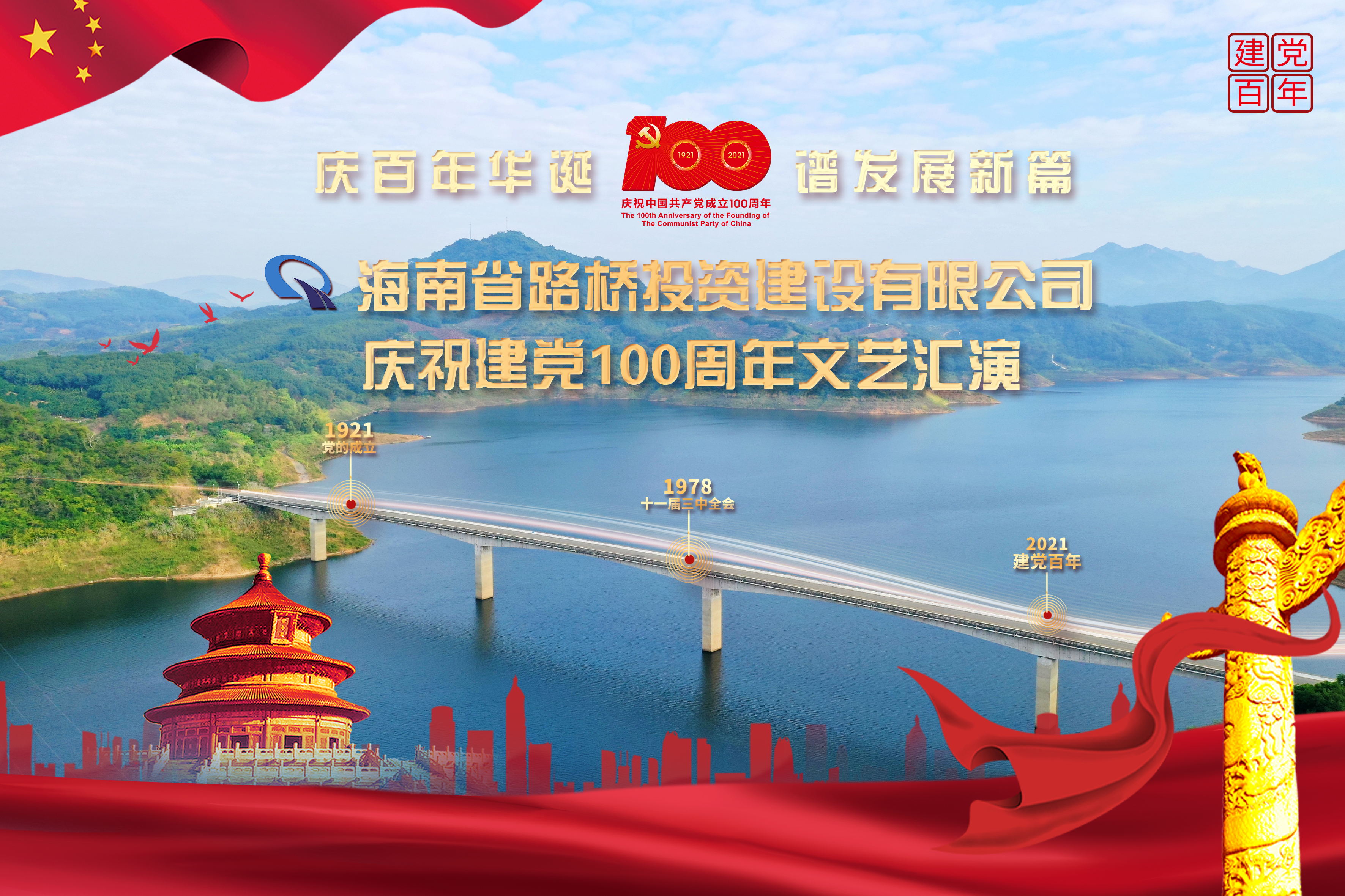 J9国际站|集团官网