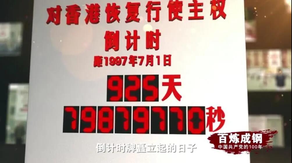 J9国际站|集团官网