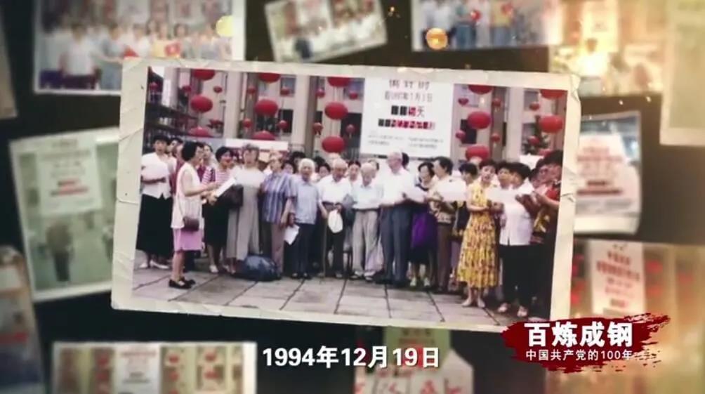 J9国际站|集团官网