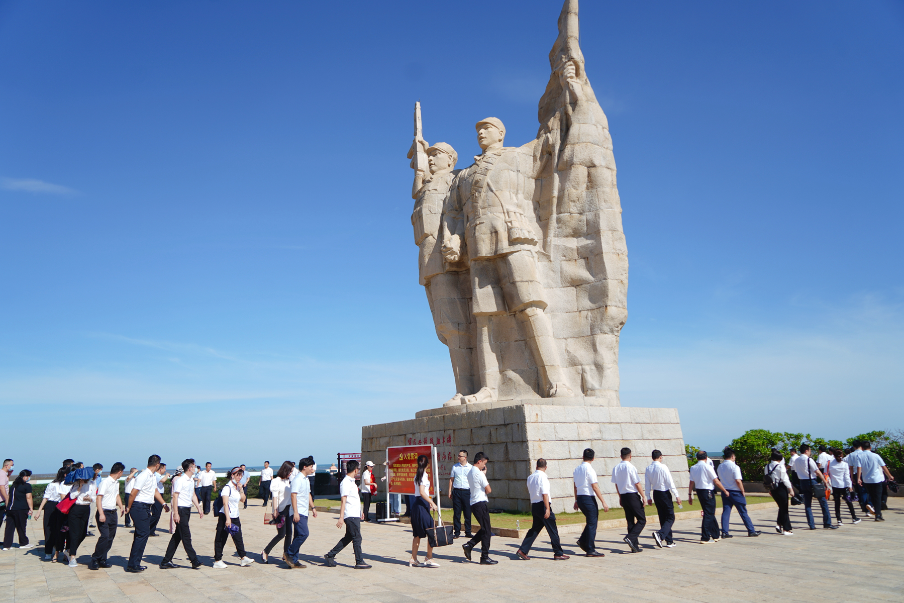 J9国际站|集团官网