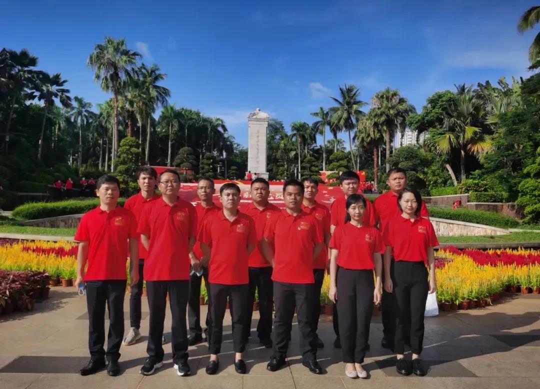 J9国际站|集团官网