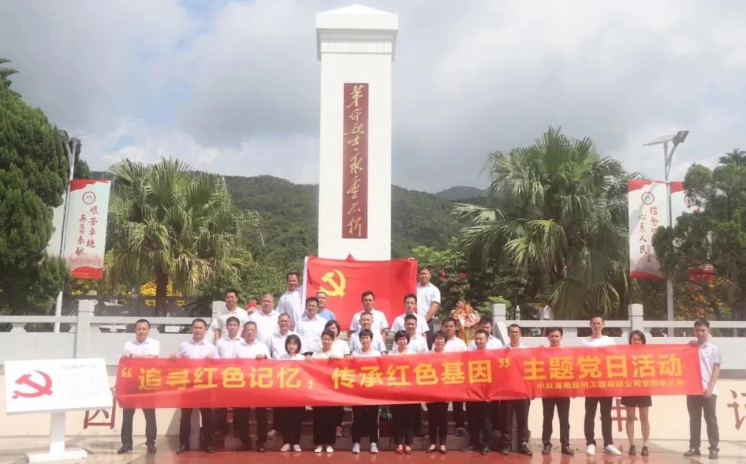 J9国际站|集团官网