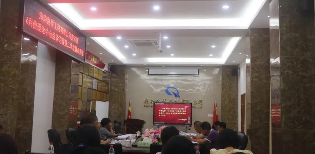 J9国际站|集团官网