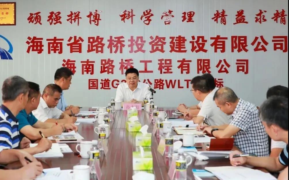 J9国际站|集团官网