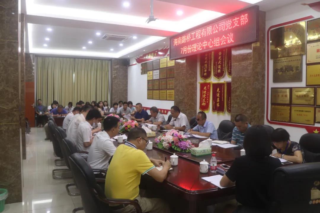 J9国际站|集团官网