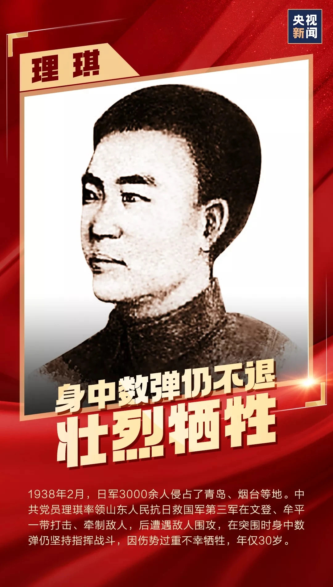 J9国际站|集团官网