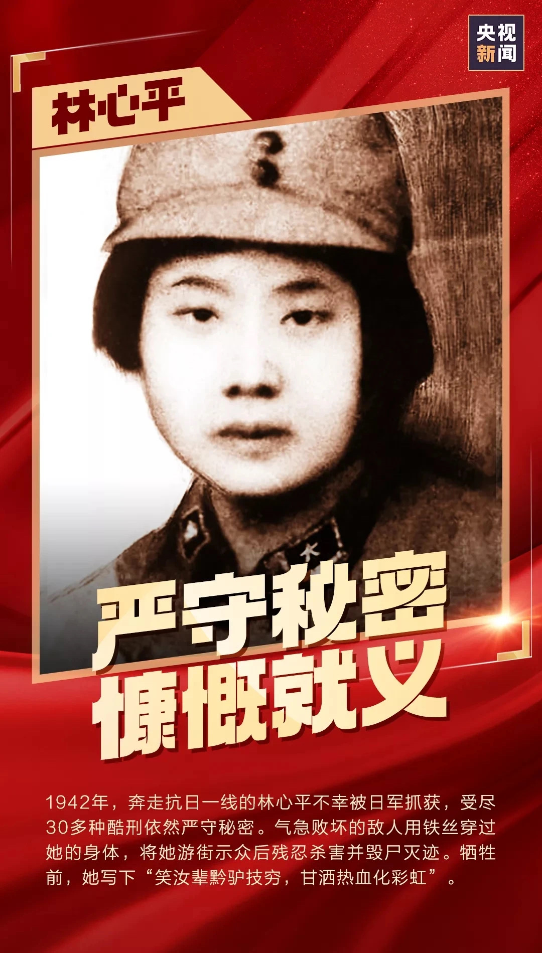 J9国际站|集团官网