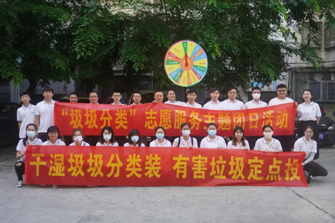 J9国际站|集团官网