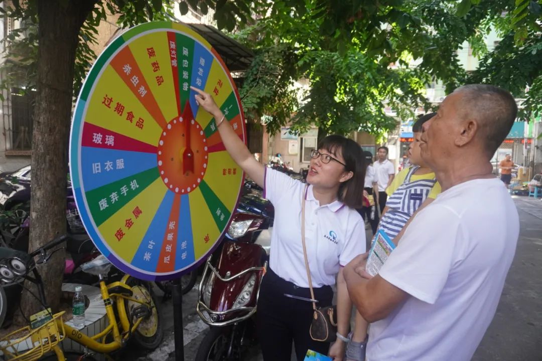 J9国际站|集团官网