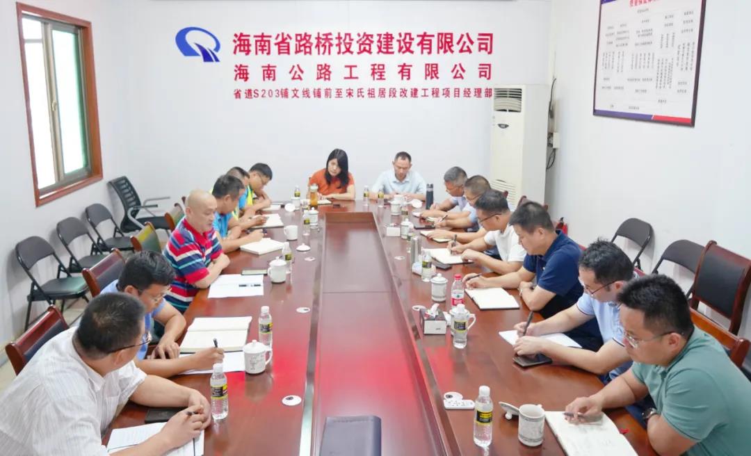 J9国际站|集团官网