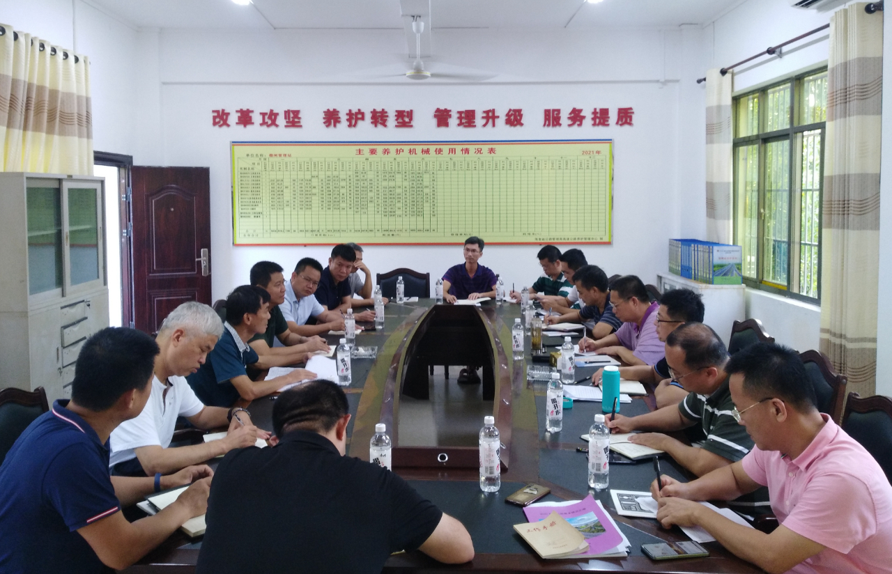 J9国际站|集团官网