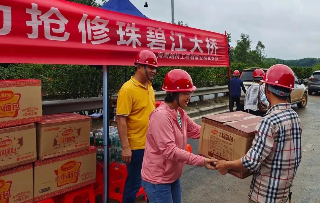 J9国际站|集团官网