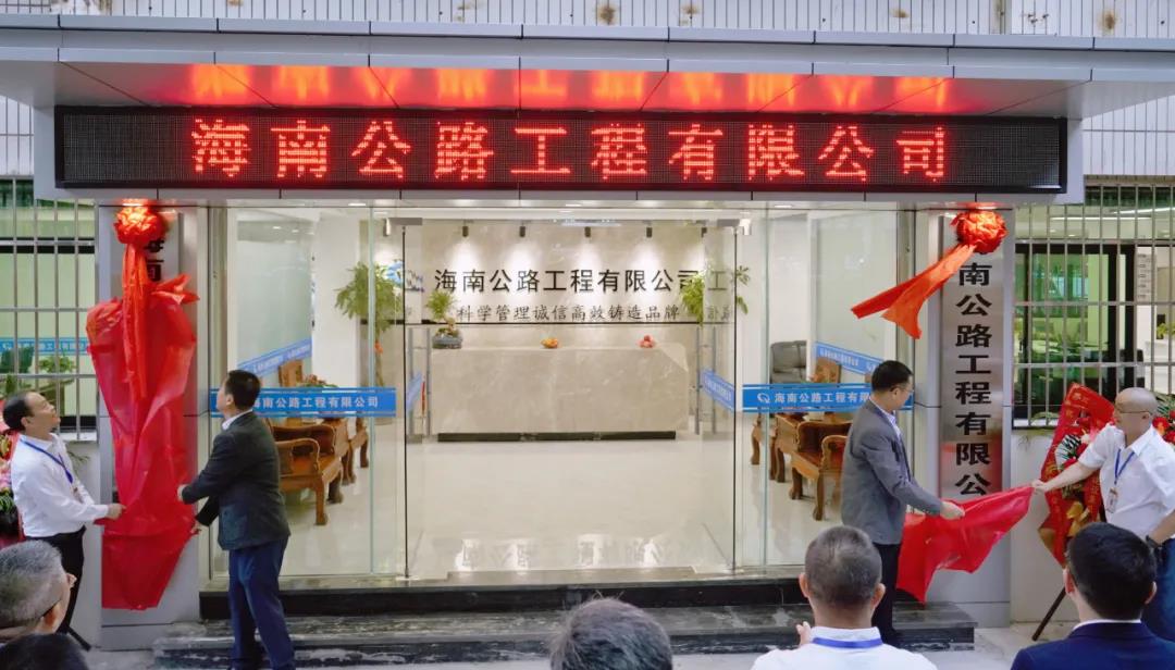 J9国际站|集团官网