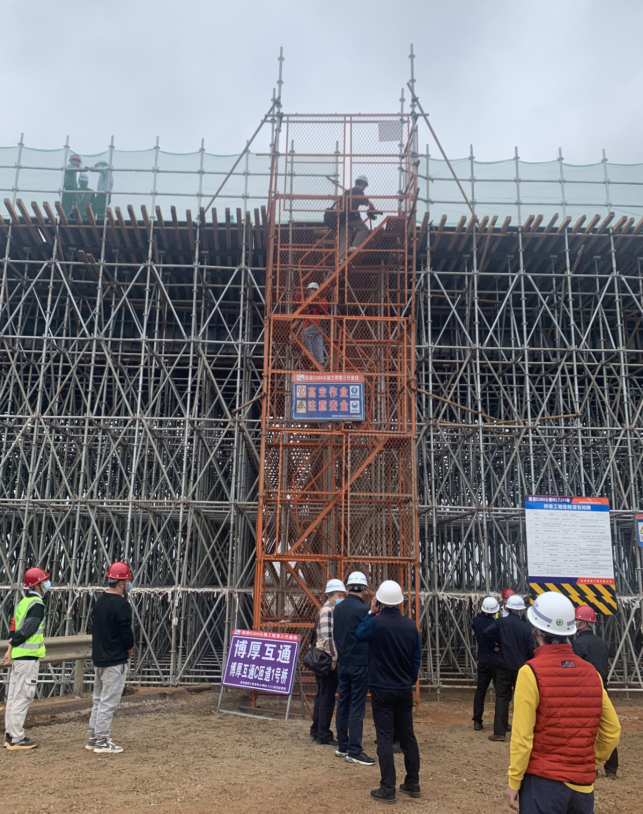 J9国际站|集团官网