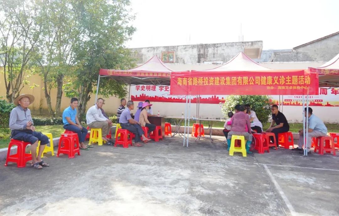 J9国际站|集团官网