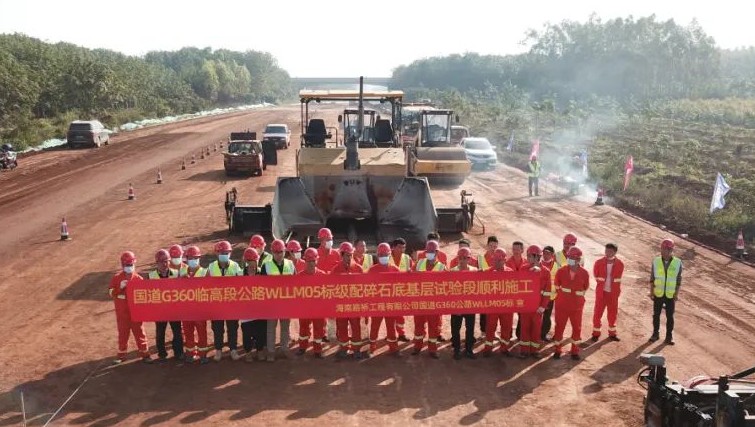 J9国际站|集团官网