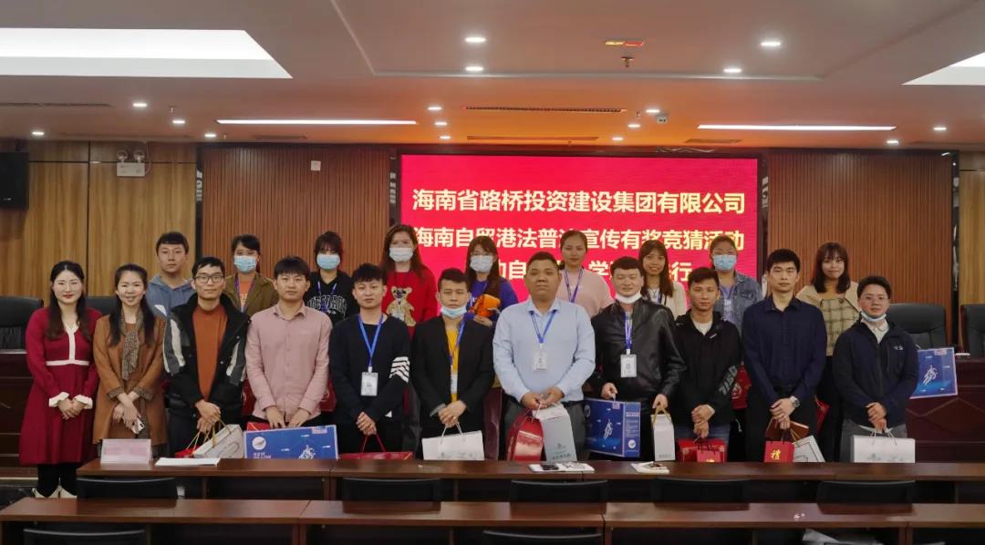 J9国际站|集团官网