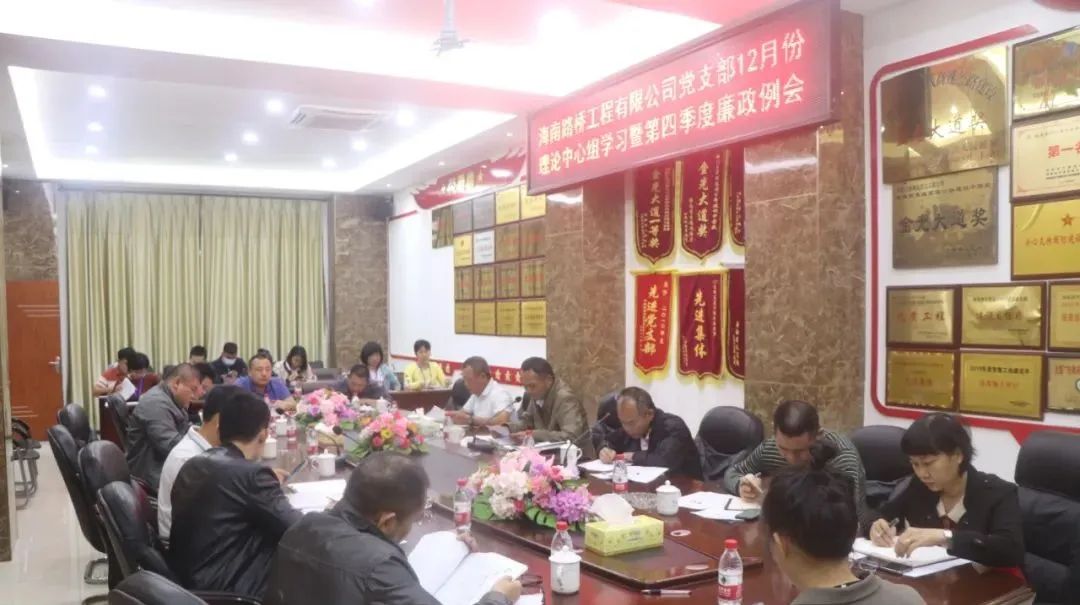 J9国际站|集团官网