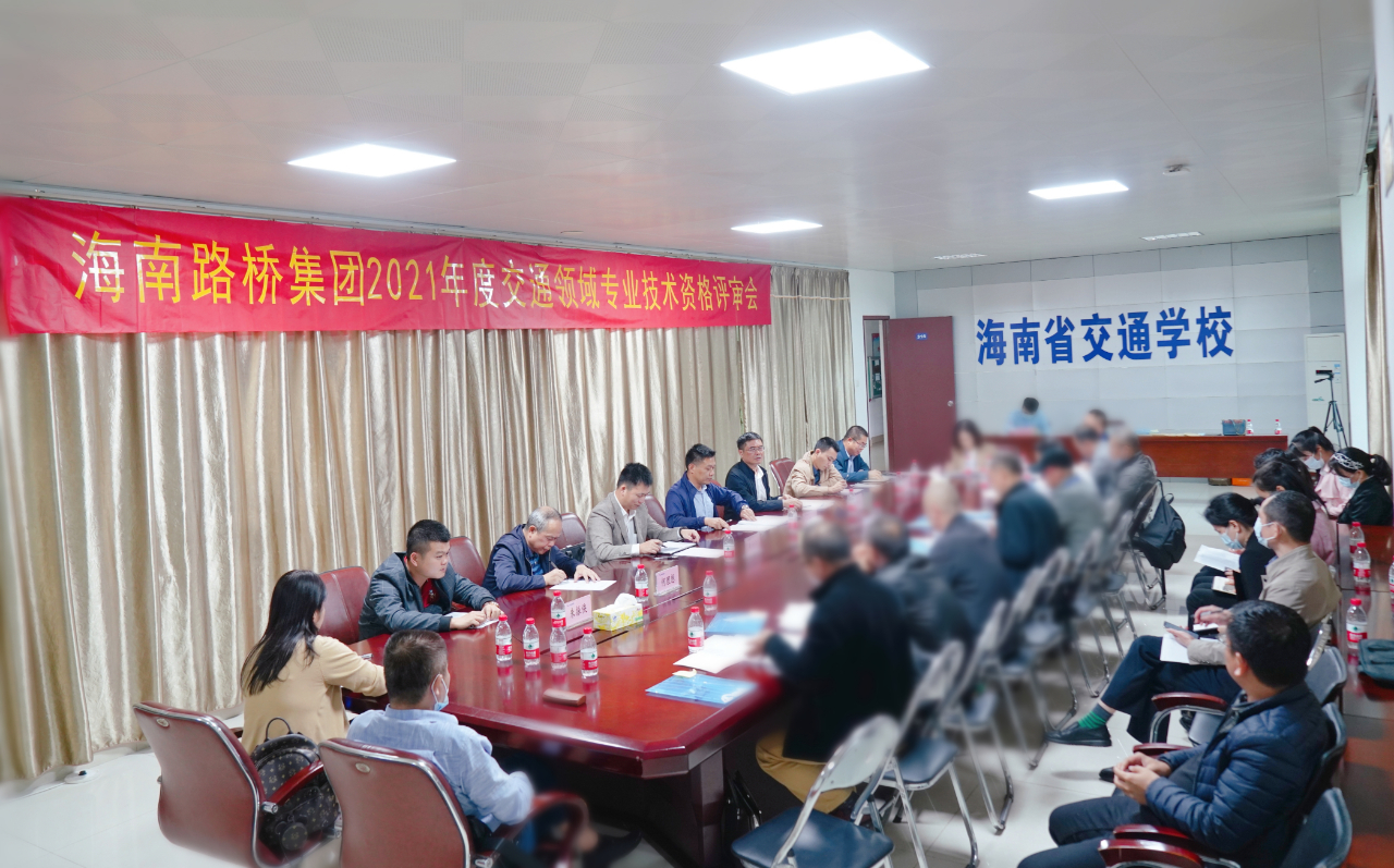 J9国际站|集团官网