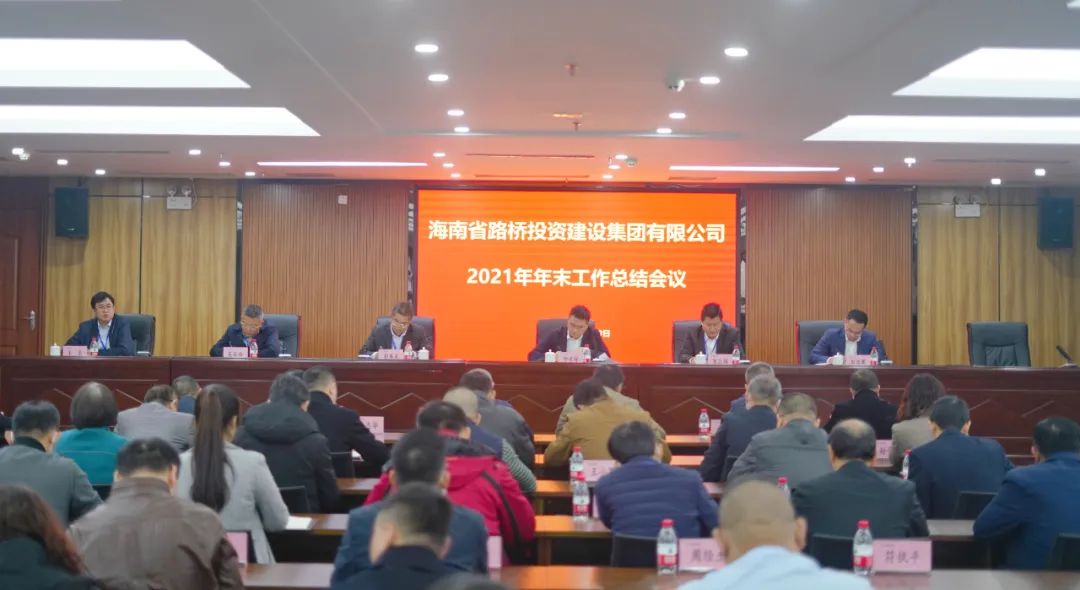 J9国际站|集团官网